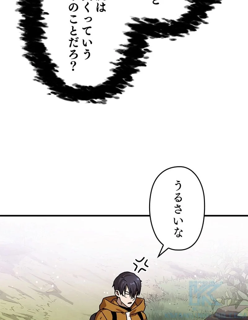 P56
