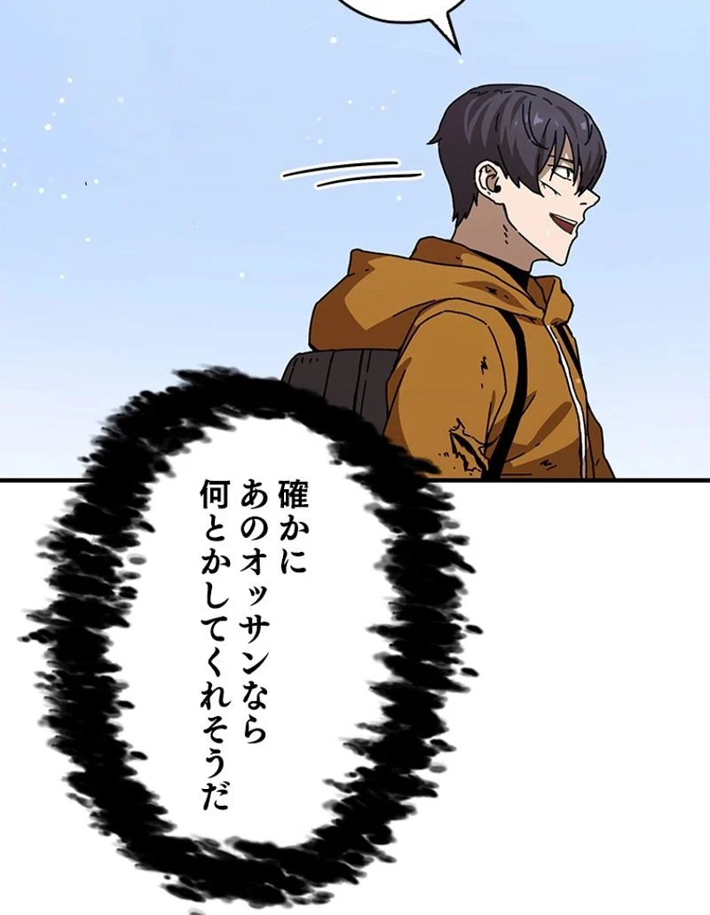 P58