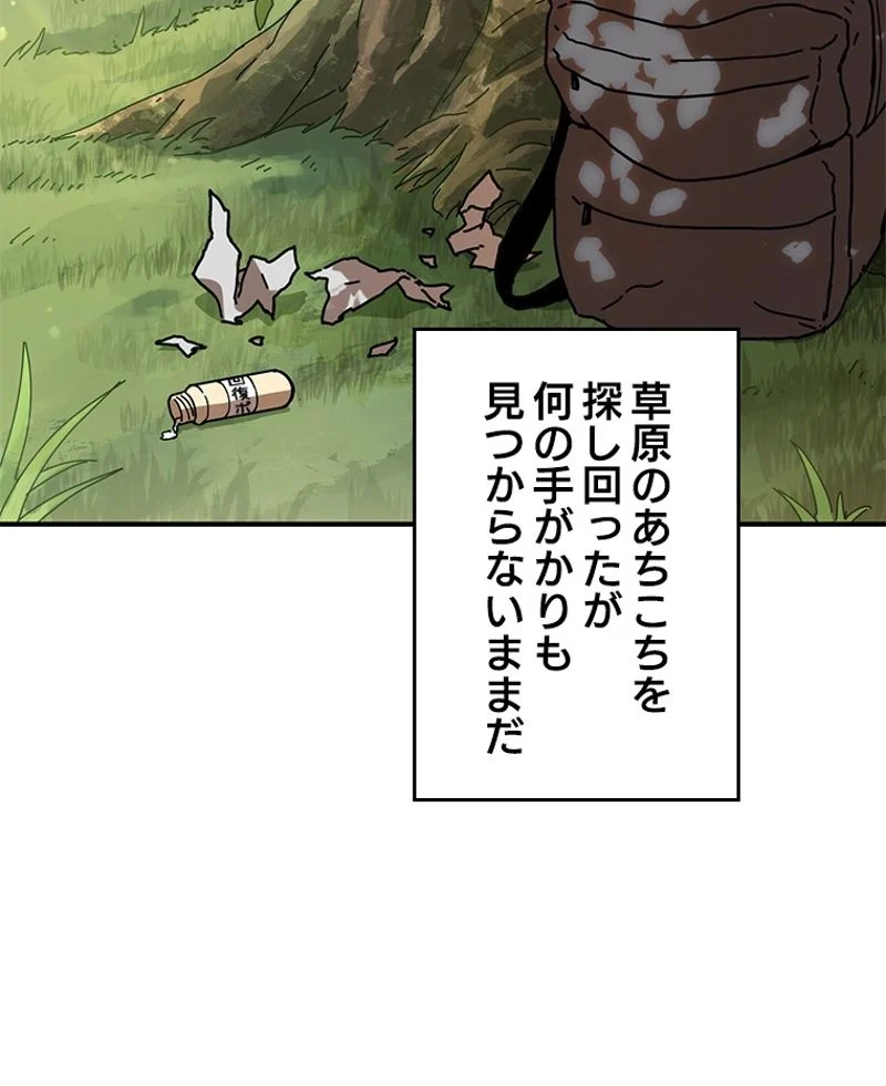 P61