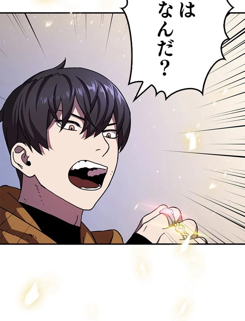 P81