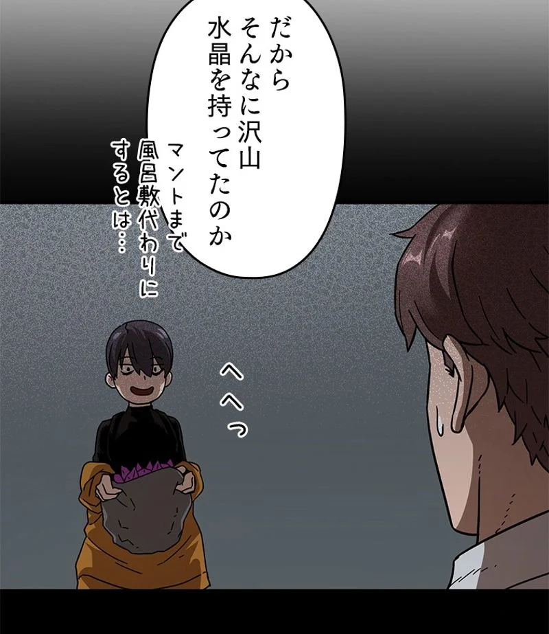 P94