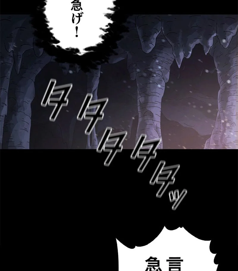 P97