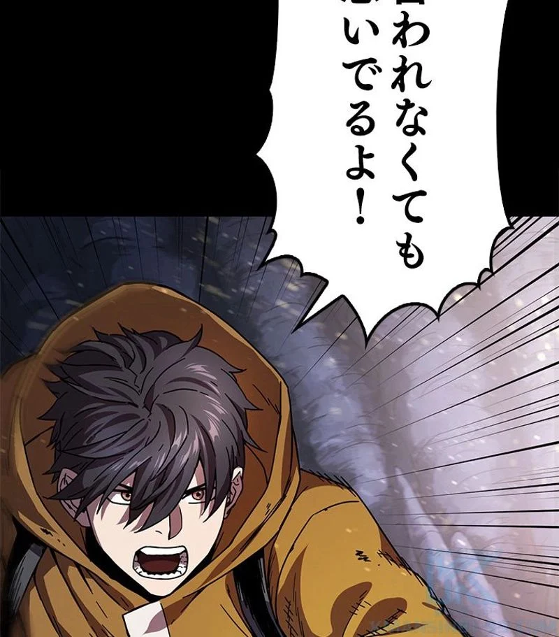 P98