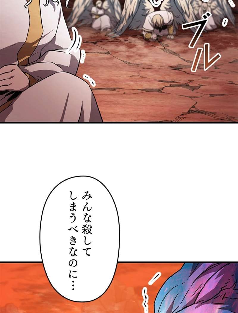 P114