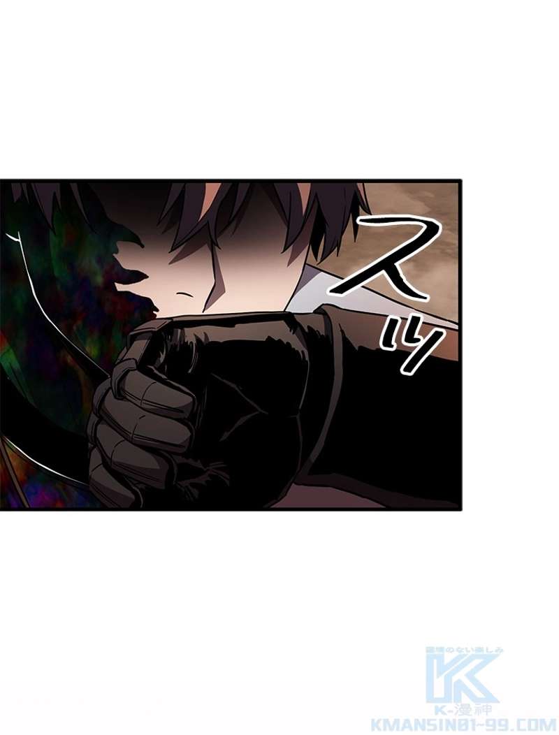 P52