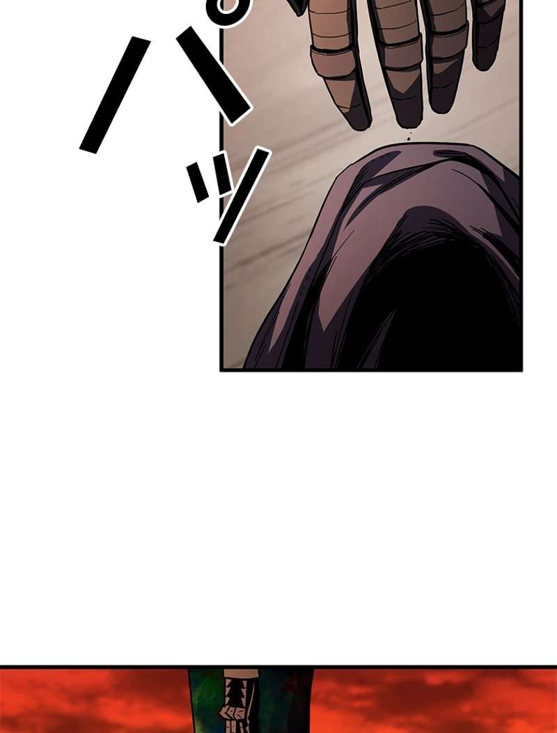 P65