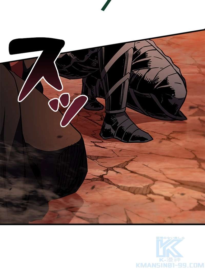 P70