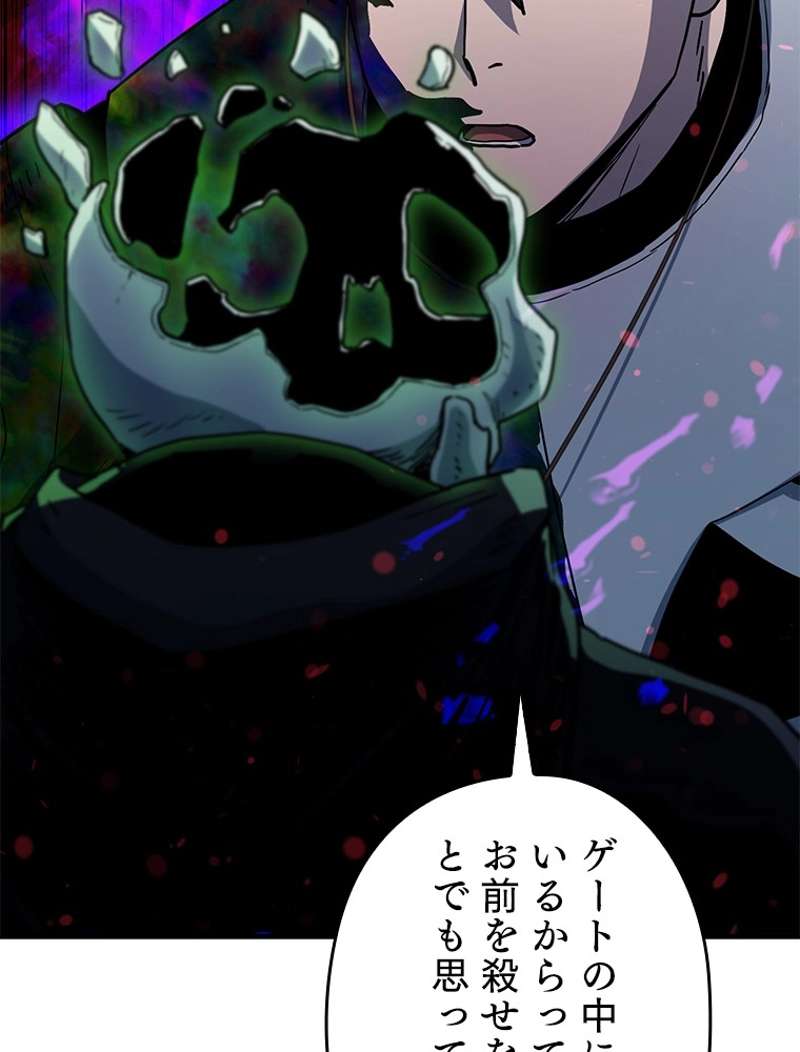 P81