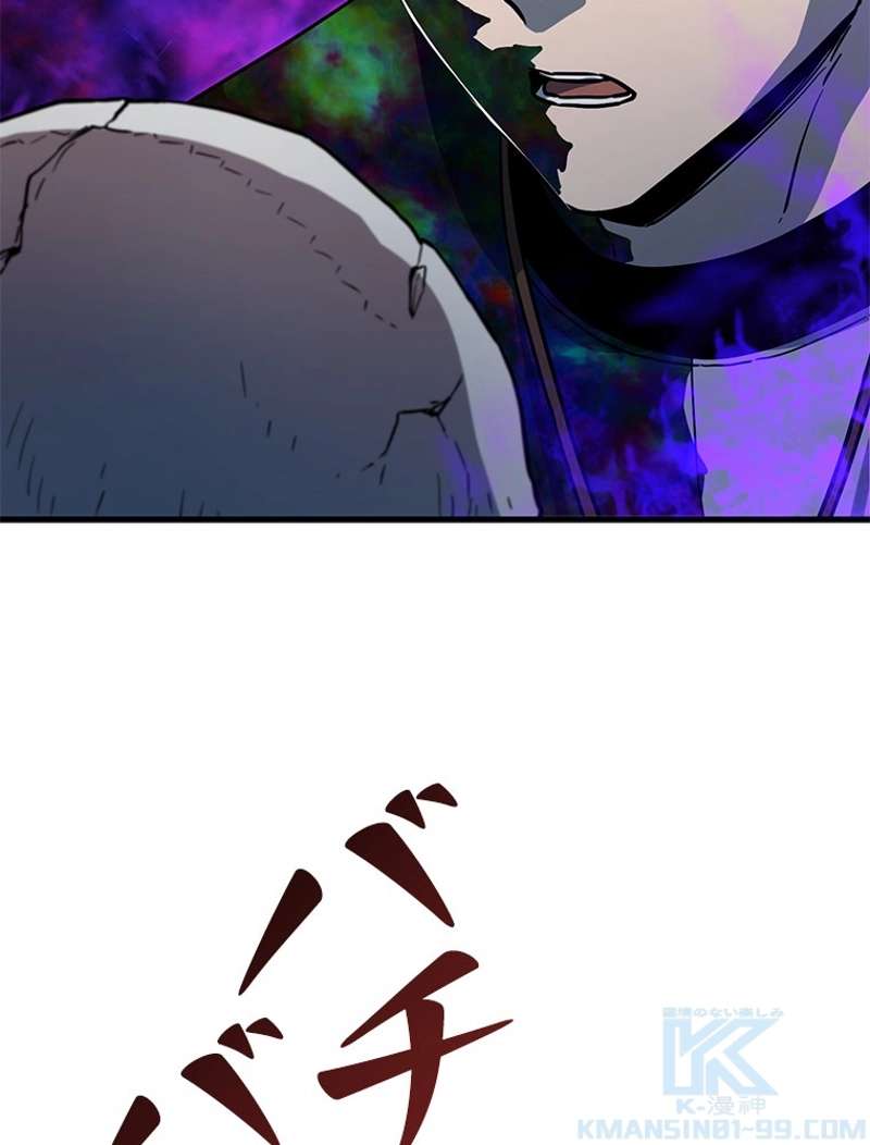 P85