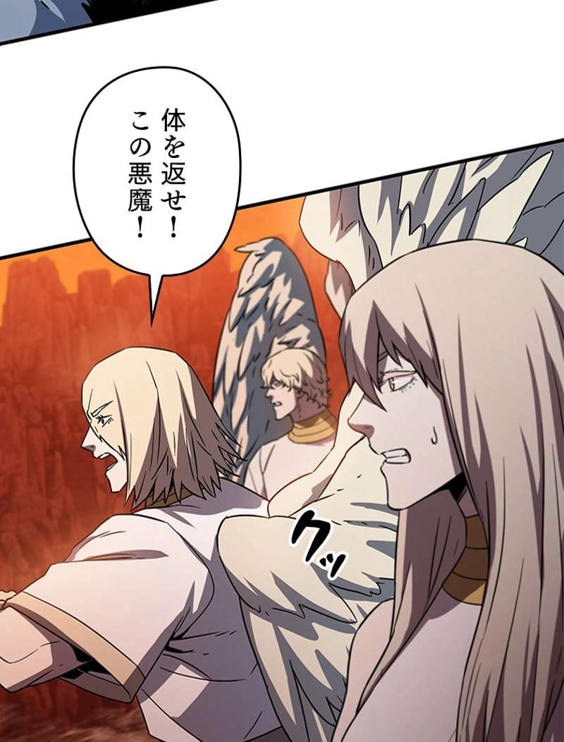 P93