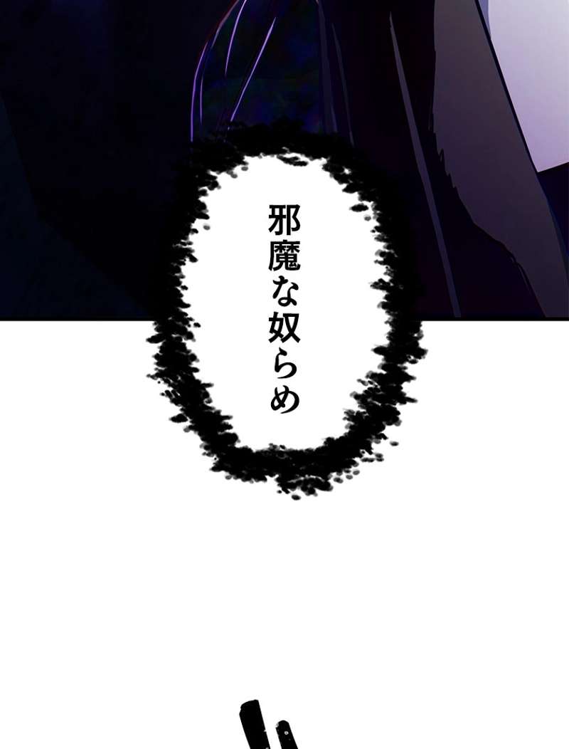 P98