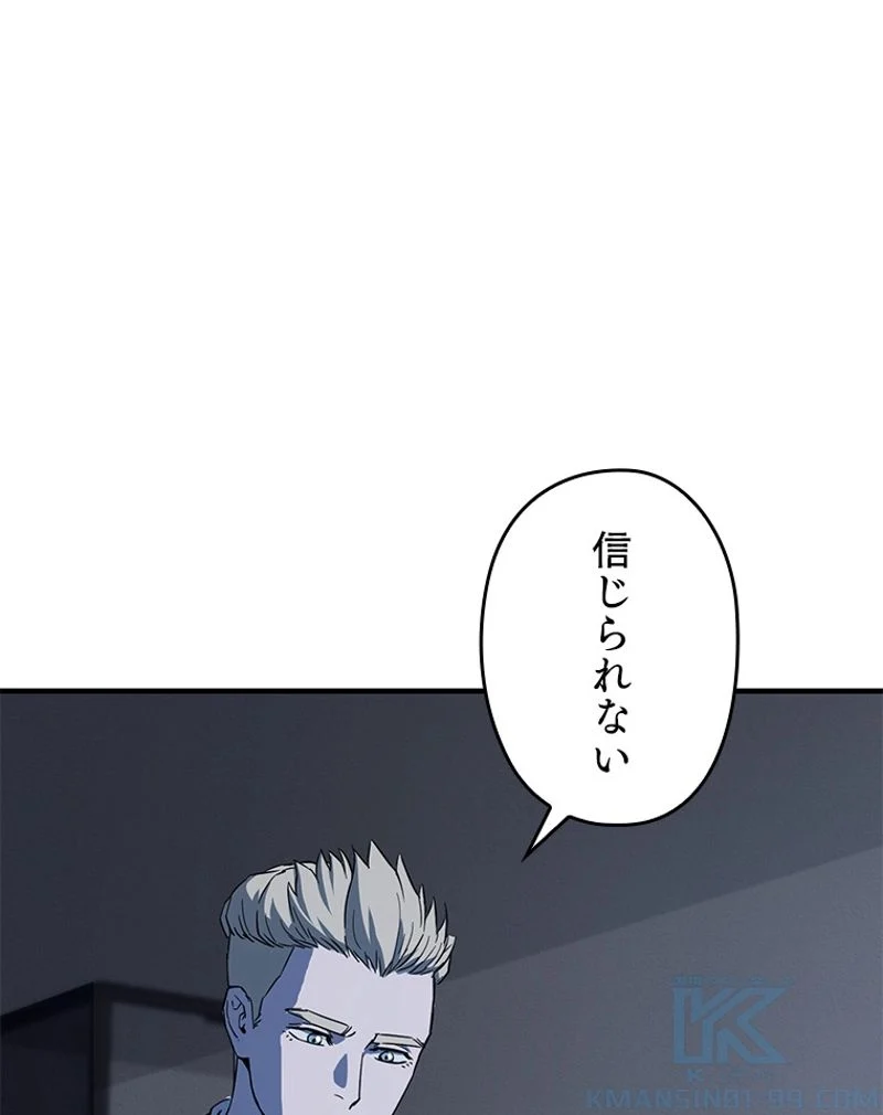 P154