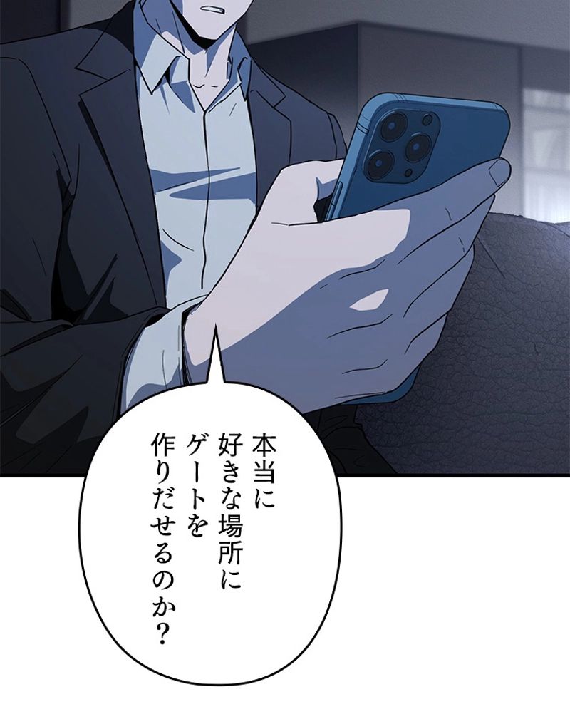 P155