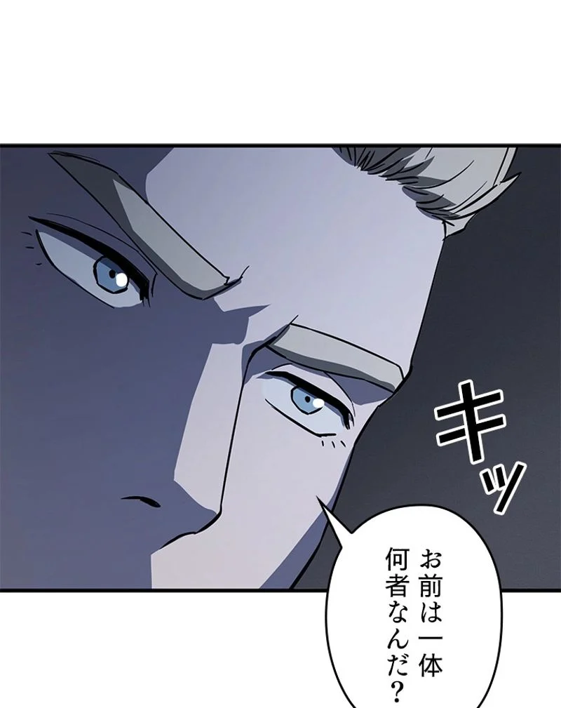 P156