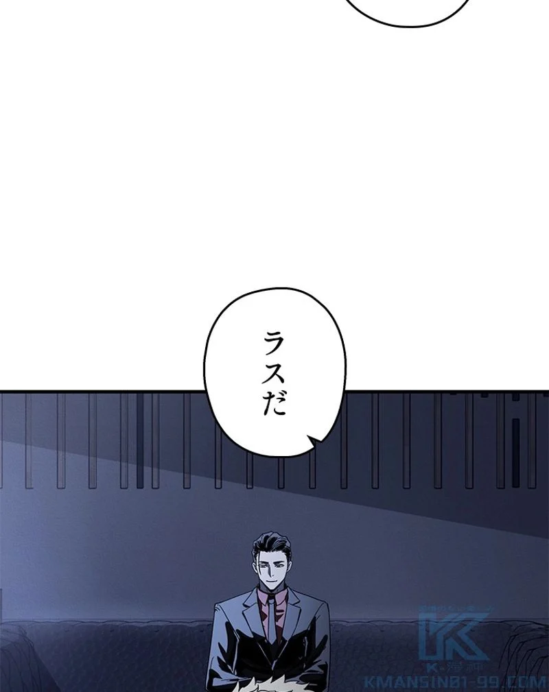 P157