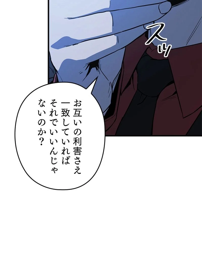 P161