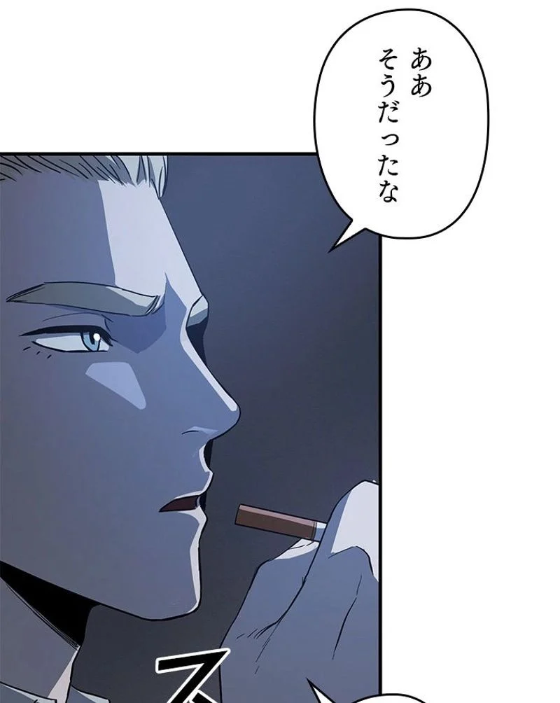 P162