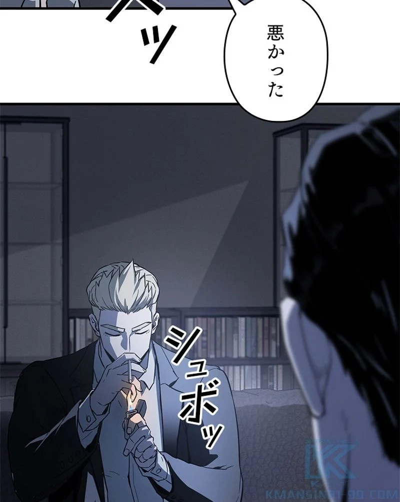 P163