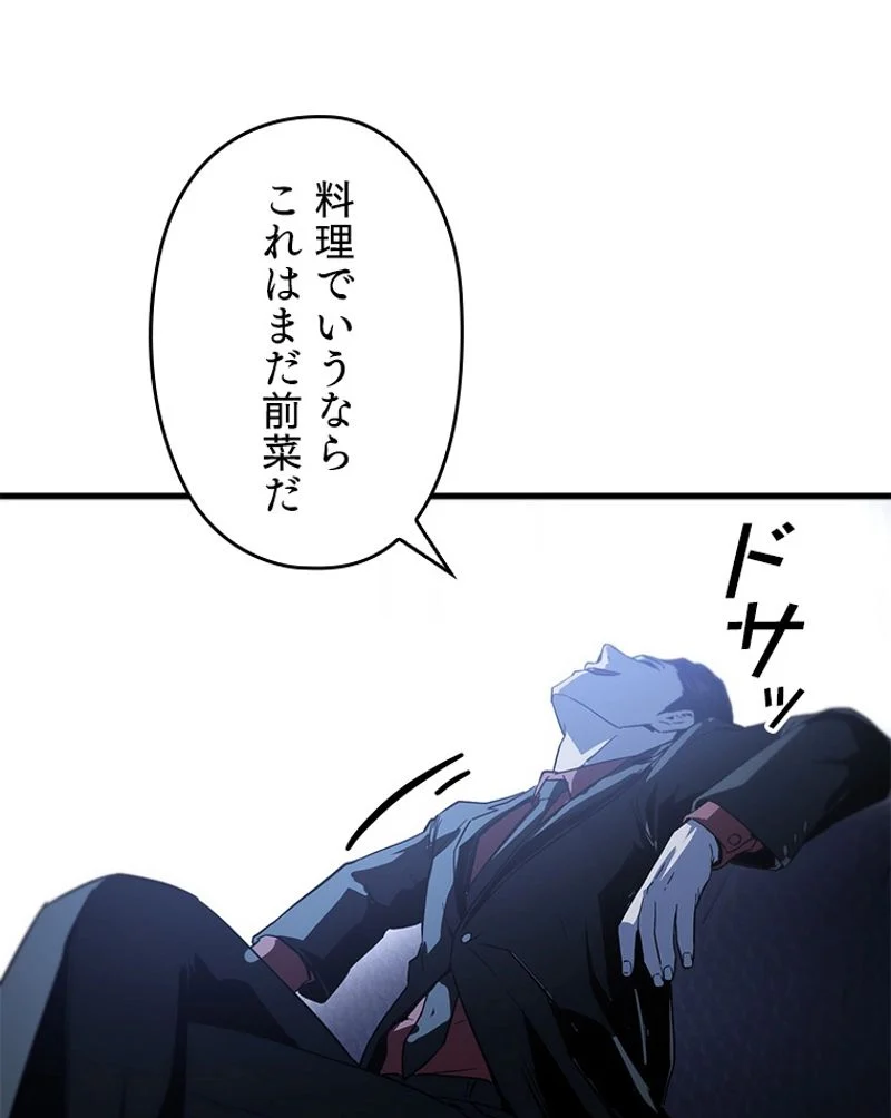 P168