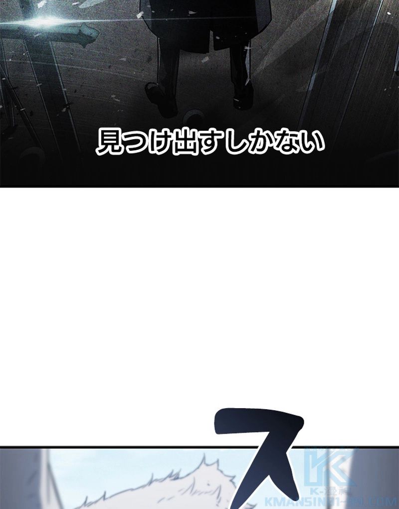 P43
