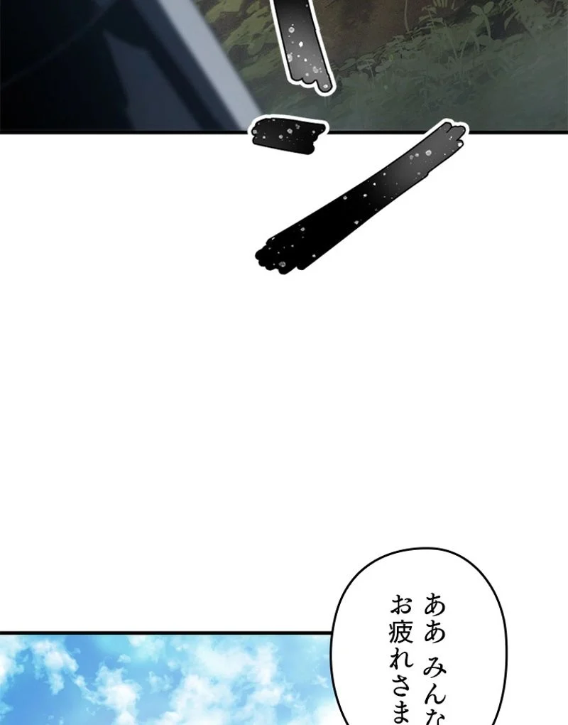 P48
