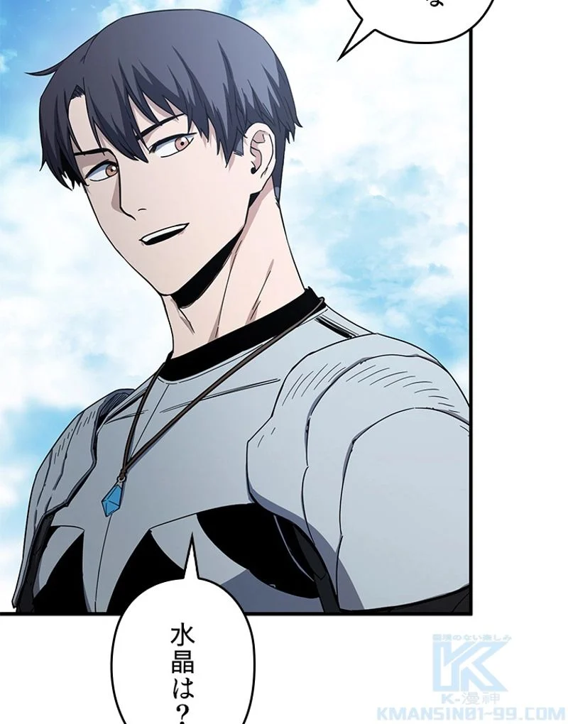 P49