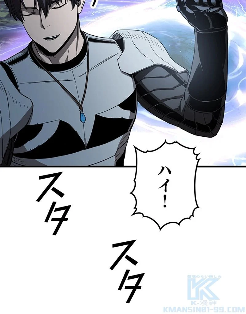 P55