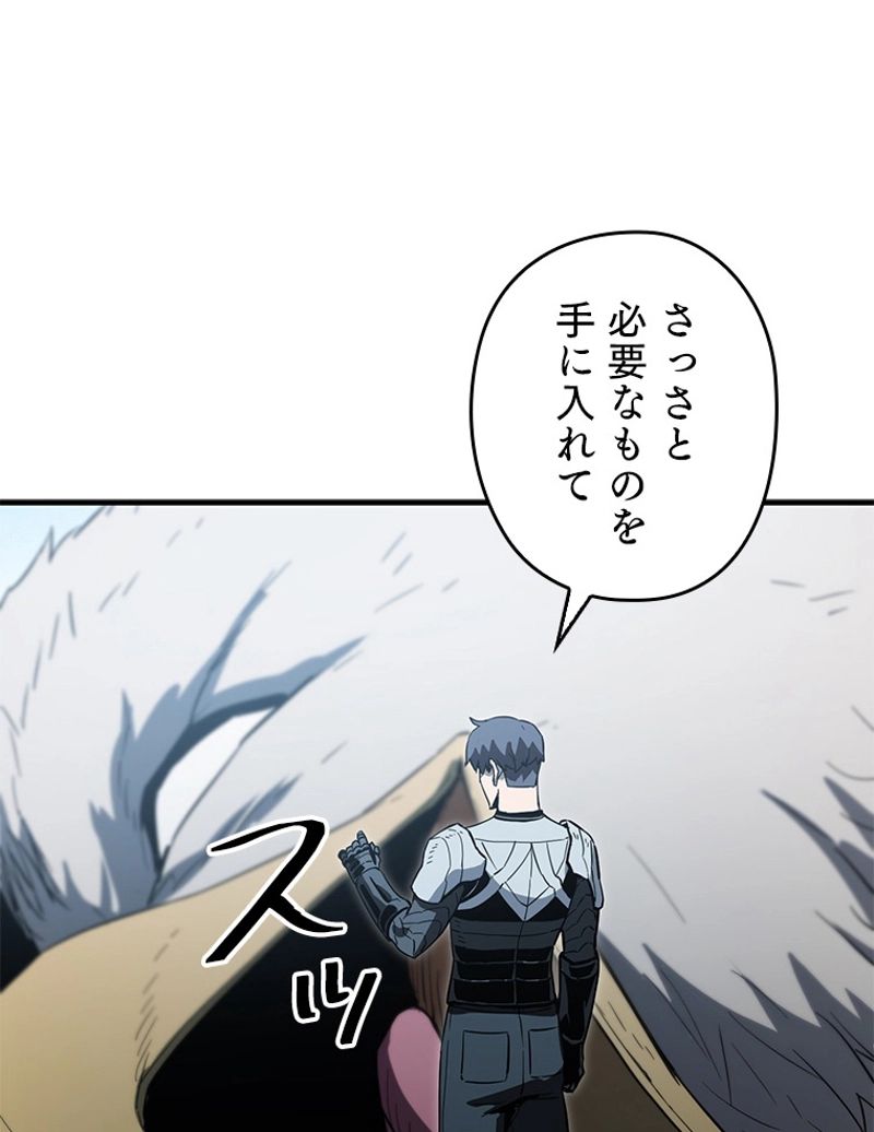 P56