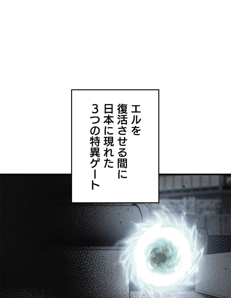 P62