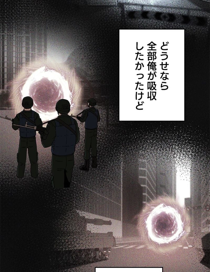 P63