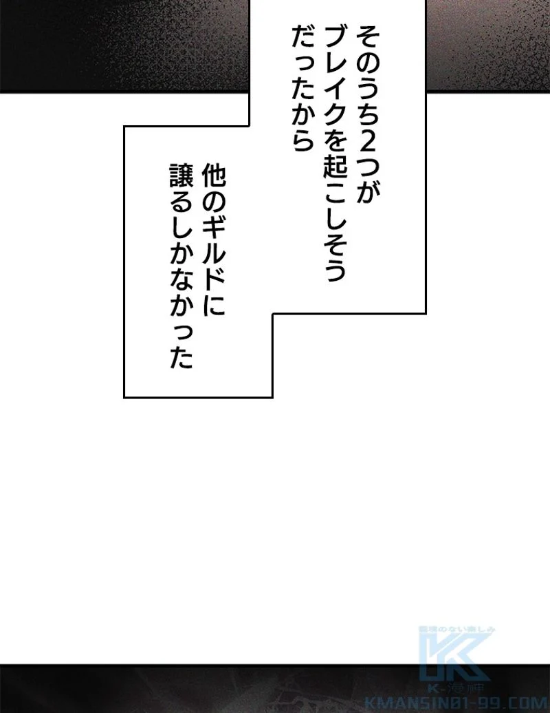 P64