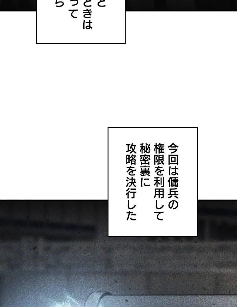 P66
