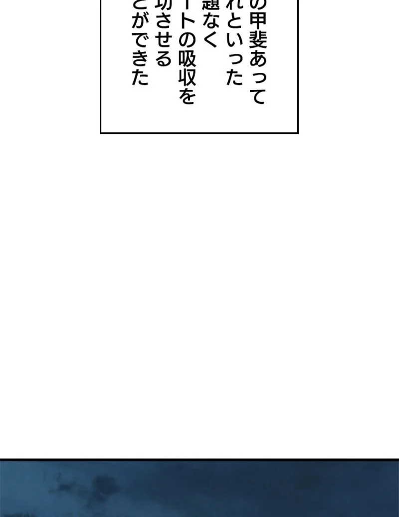 P68
