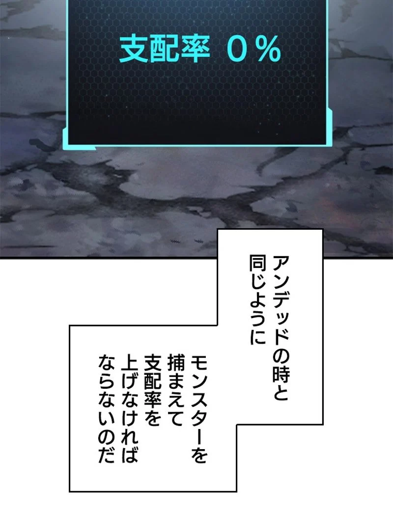 P71