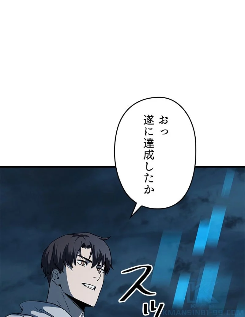 P82