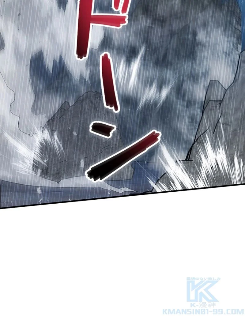 P88