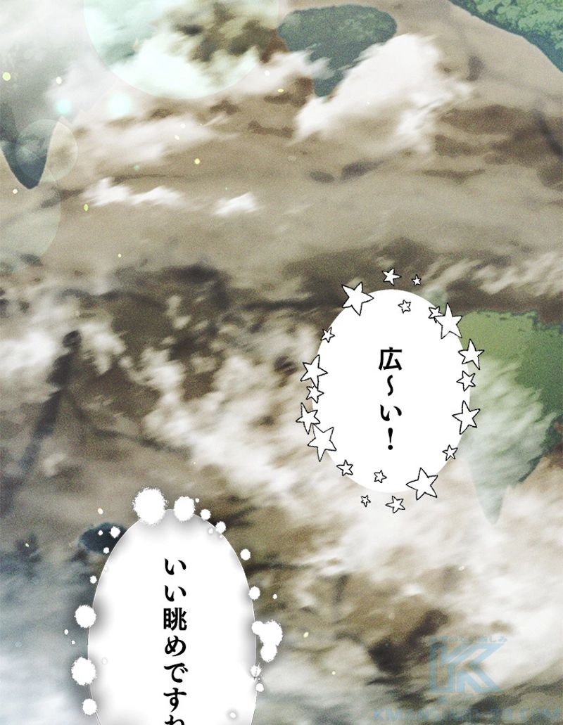 P94