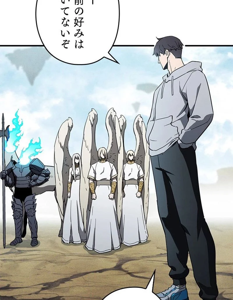 P96