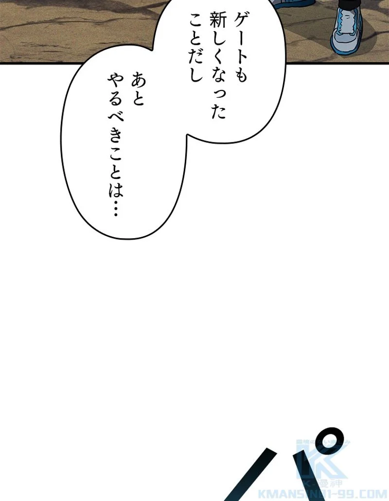 P97
