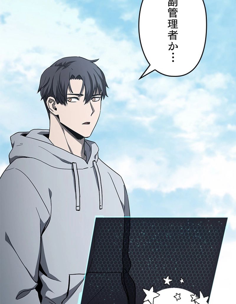P99