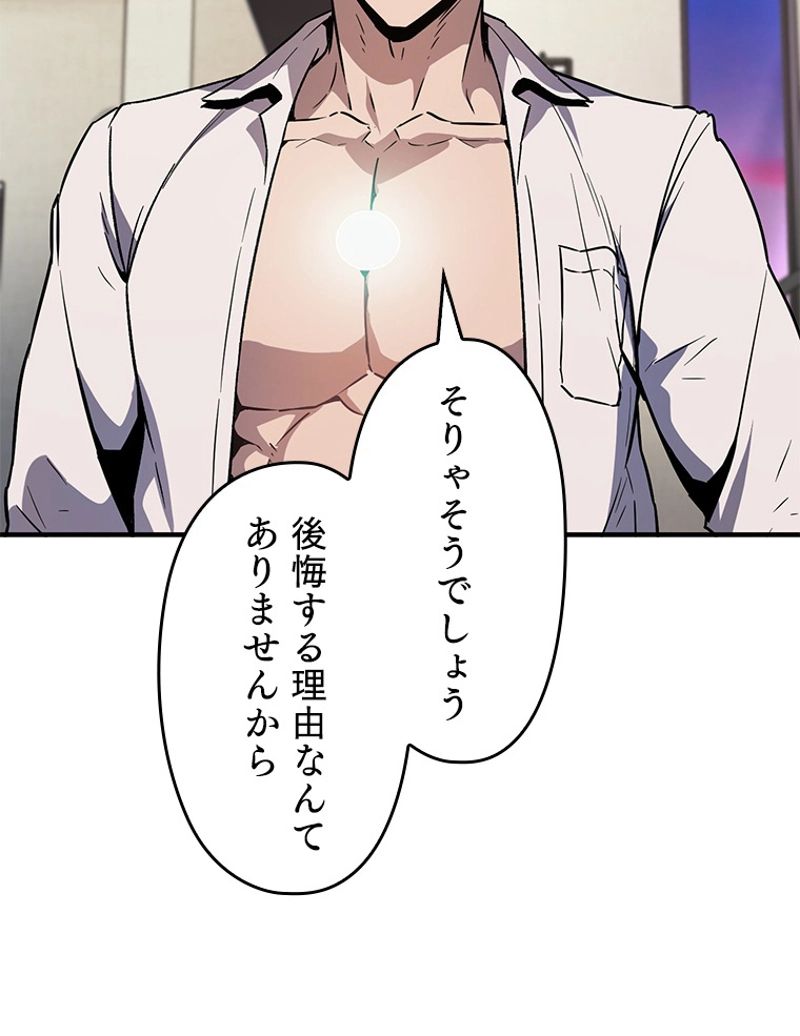 P103