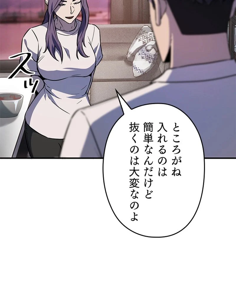 P105