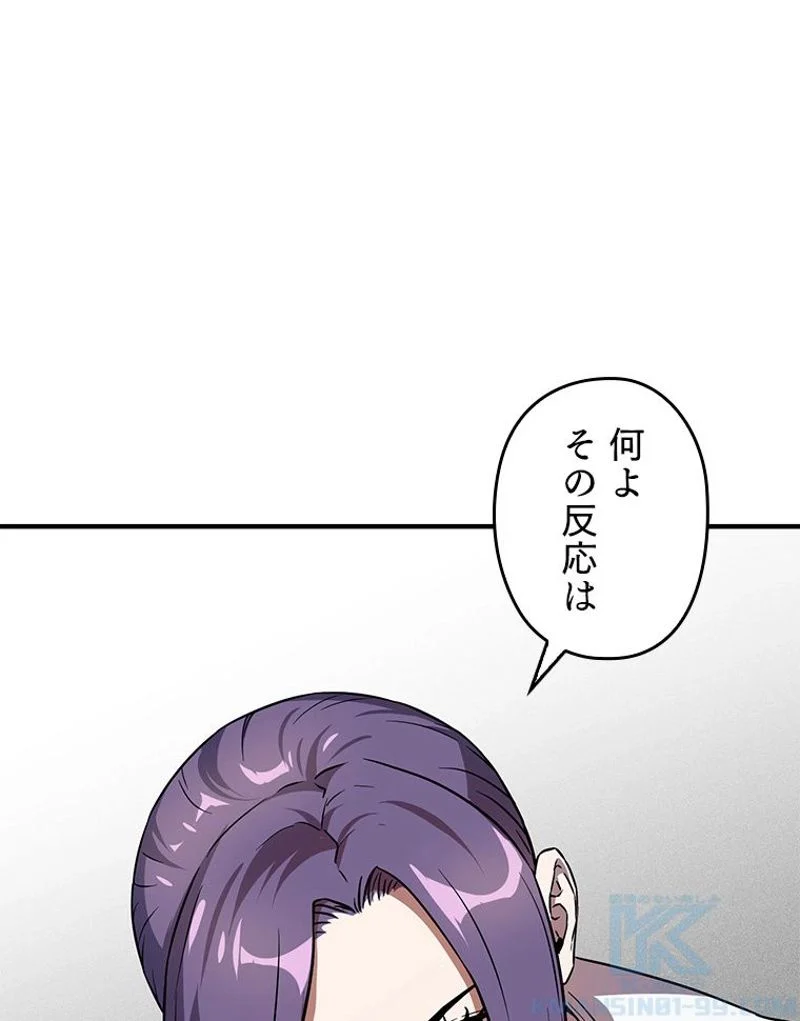 P113