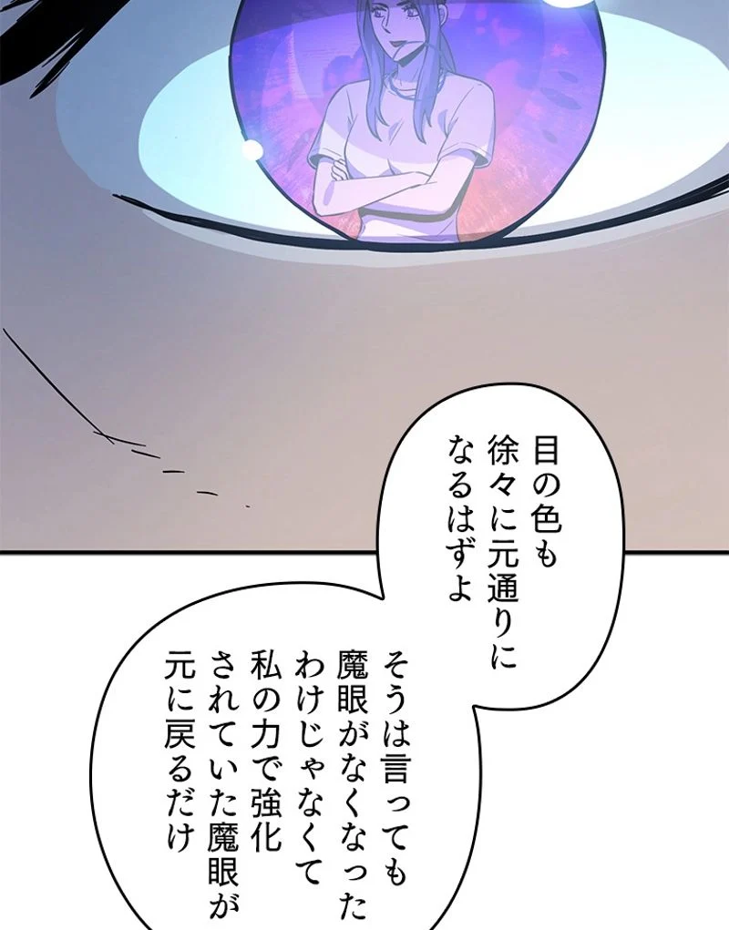 P118