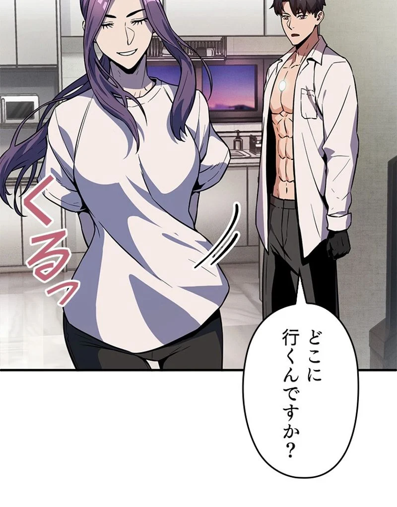 P124