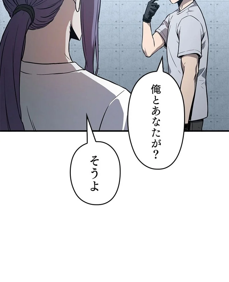 P136