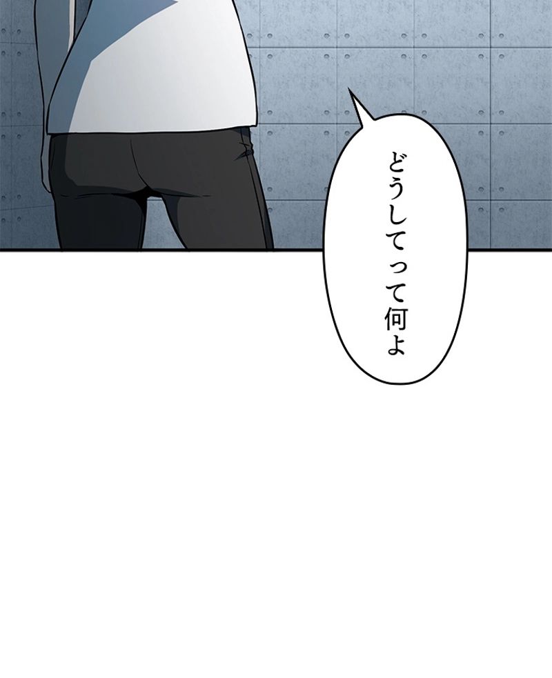 P138