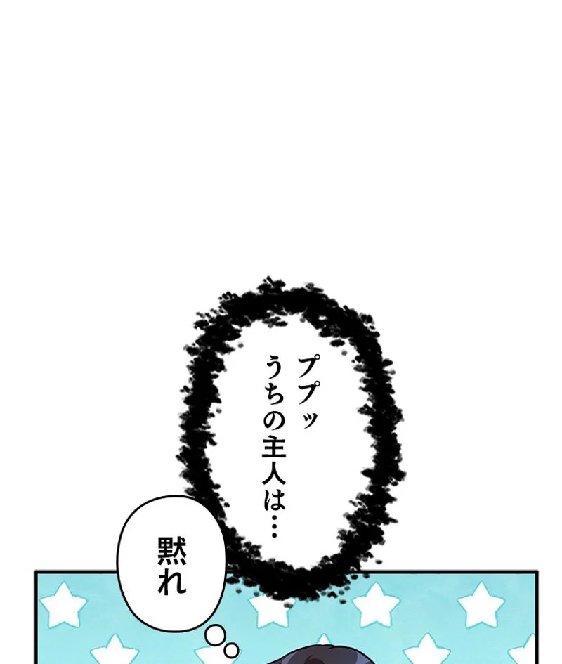 P144