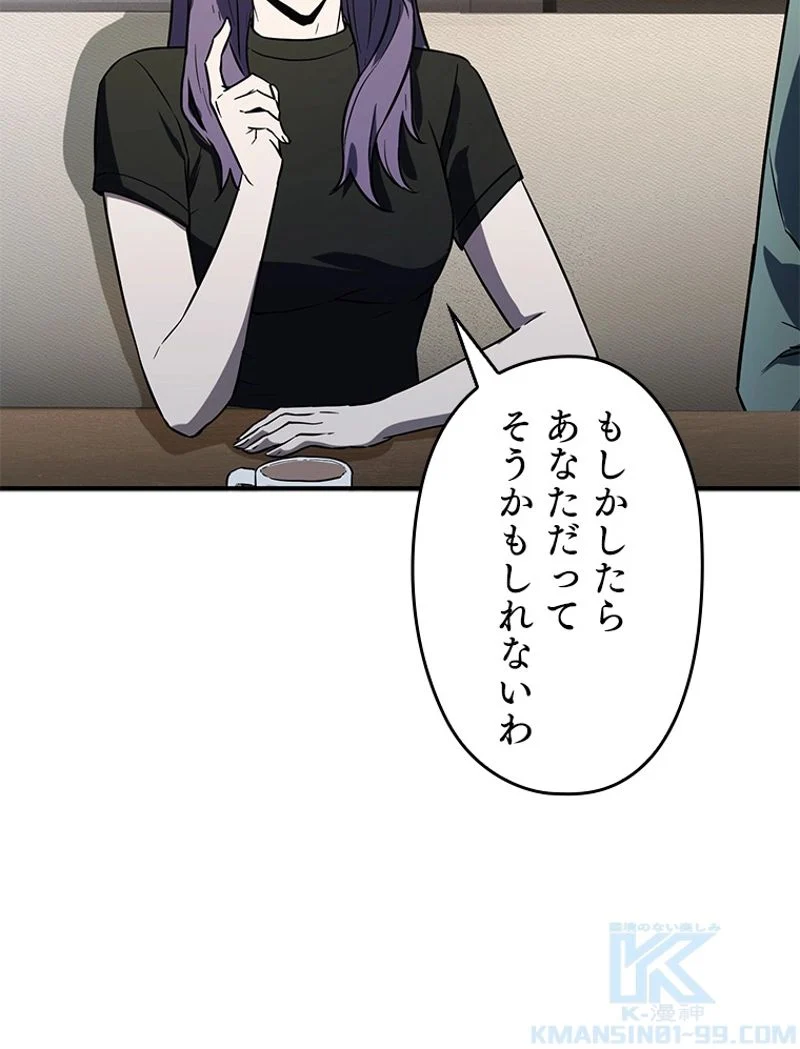 P38