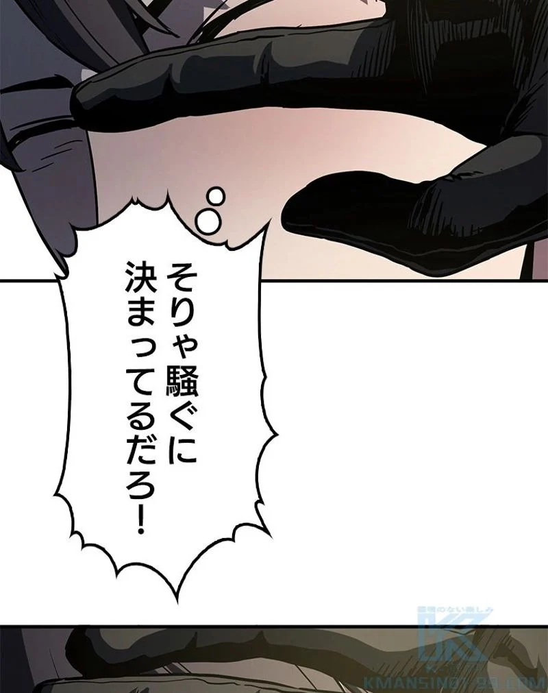 P44